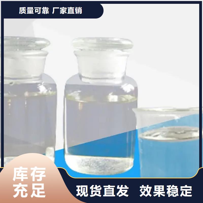 有机硅消泡剂每一处都是匠心制作