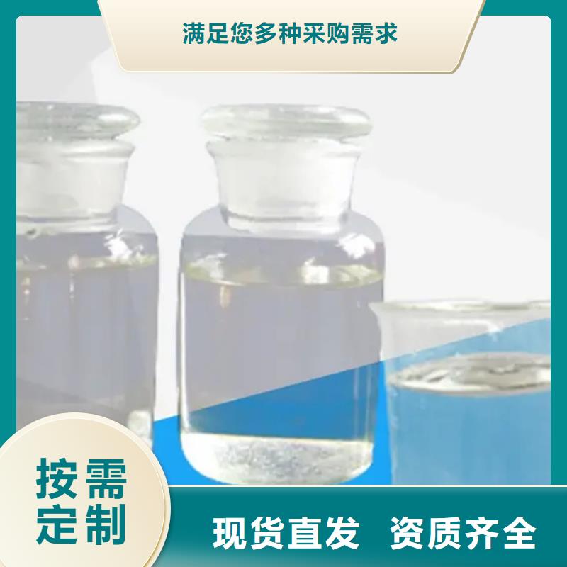 树脂消泡剂优选好材铸造好品质