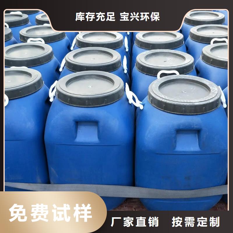 聚醚消泡剂每一处都是匠心制作
