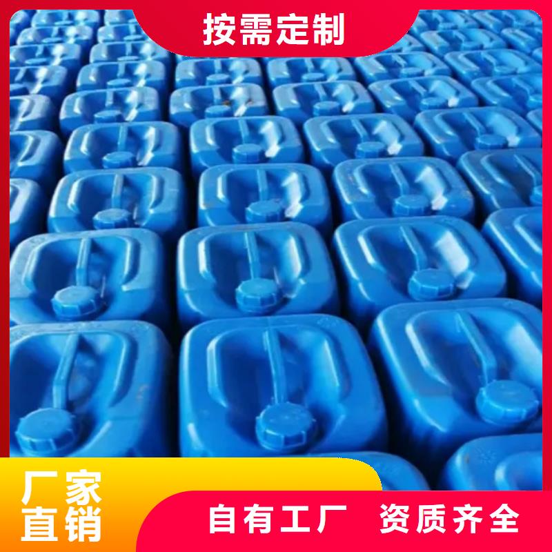 聚醚酯消泡剂客户信赖的厂家