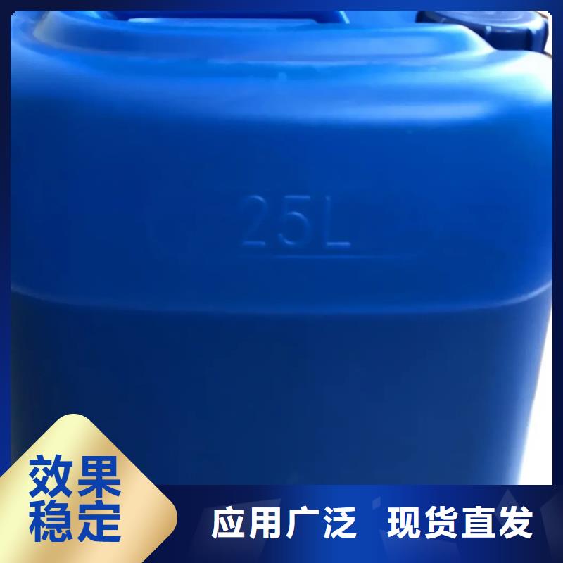 工业消泡剂品质之选
