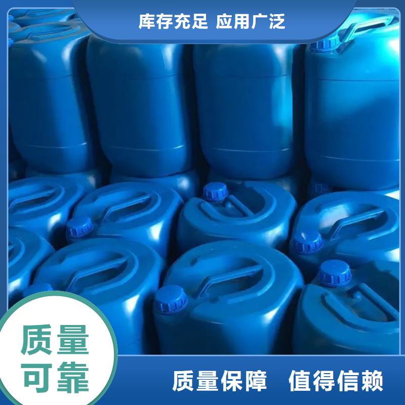 消泡剂专业信赖厂家
