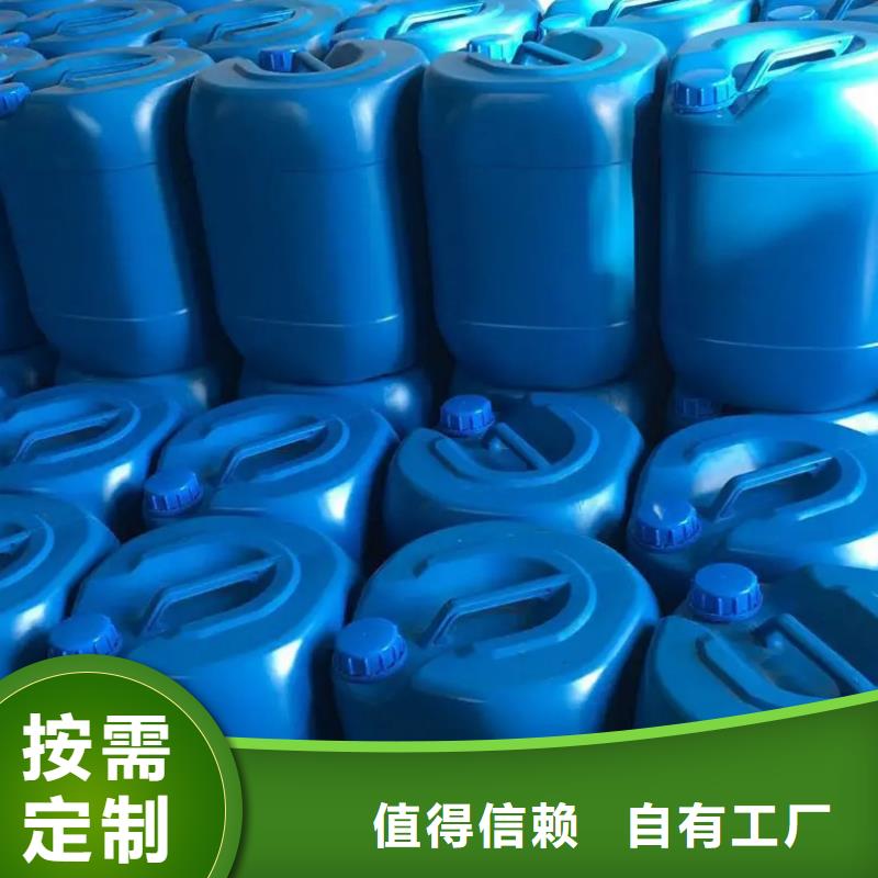 有机硅消泡剂用心做产品