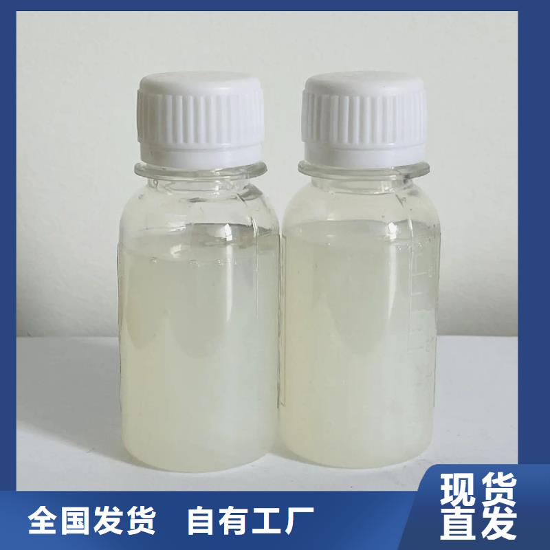 水处理消泡剂来图