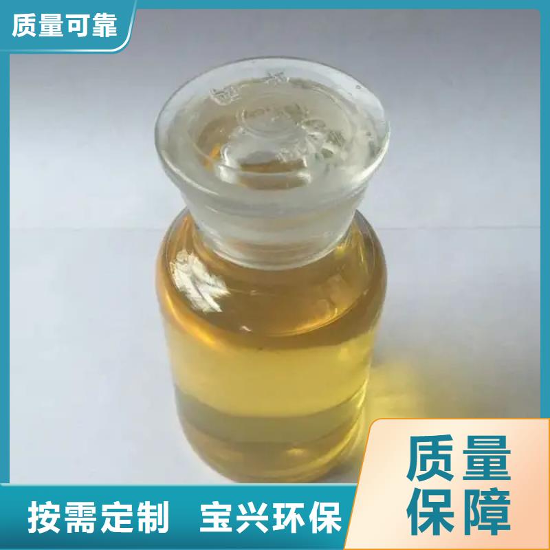有机硅消泡剂好货有保障