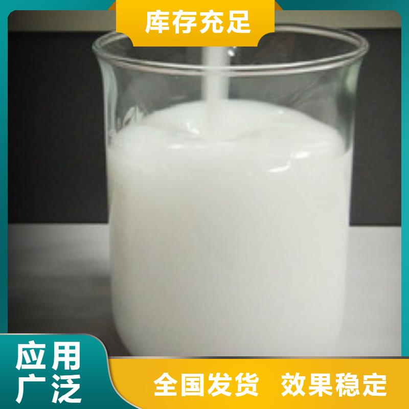消泡剂专业信赖厂家