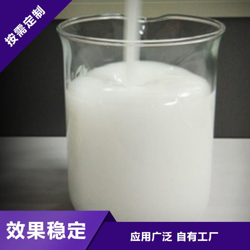 聚醚酯消泡剂产地采购