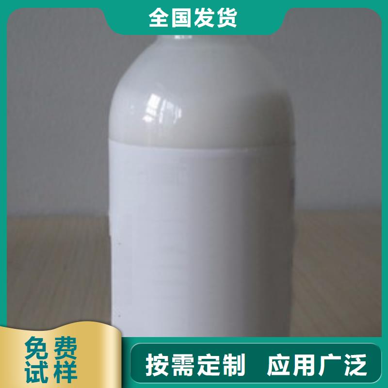 水处理消泡剂来图