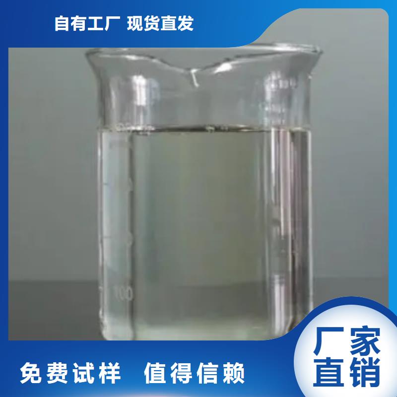 有机硅消泡剂专业厂家