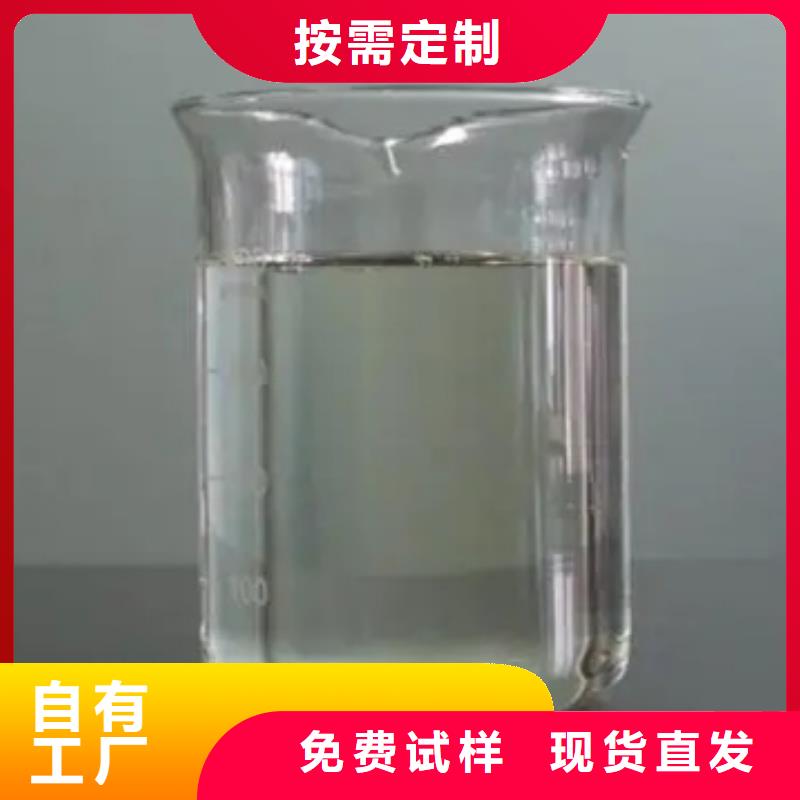 聚醚酯消泡剂客户信赖的厂家