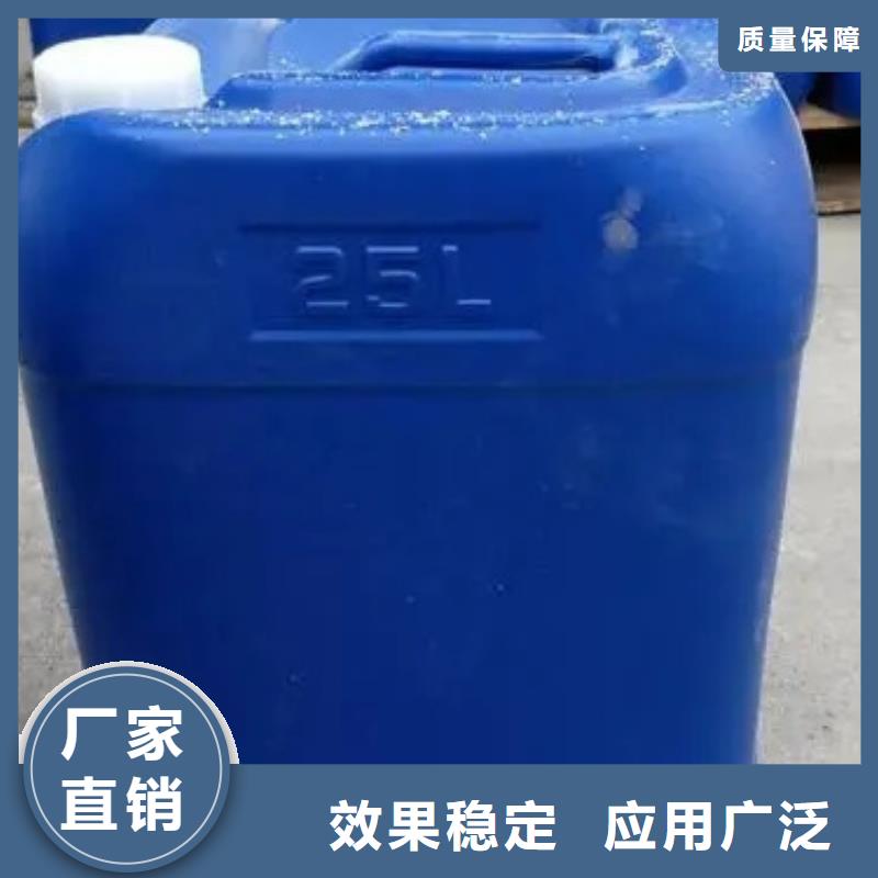 固体消泡剂多年行业经验