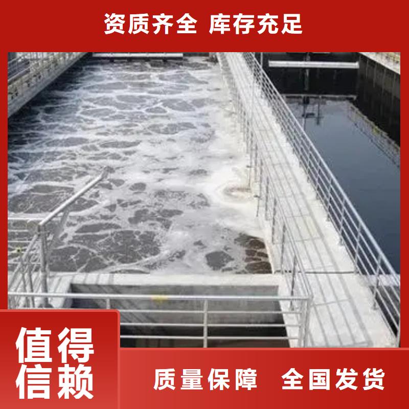 聚醚酯消泡剂产品优势特点