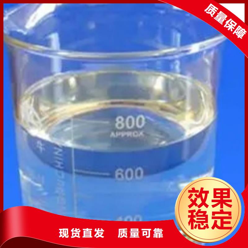聚醚消泡剂源厂供货