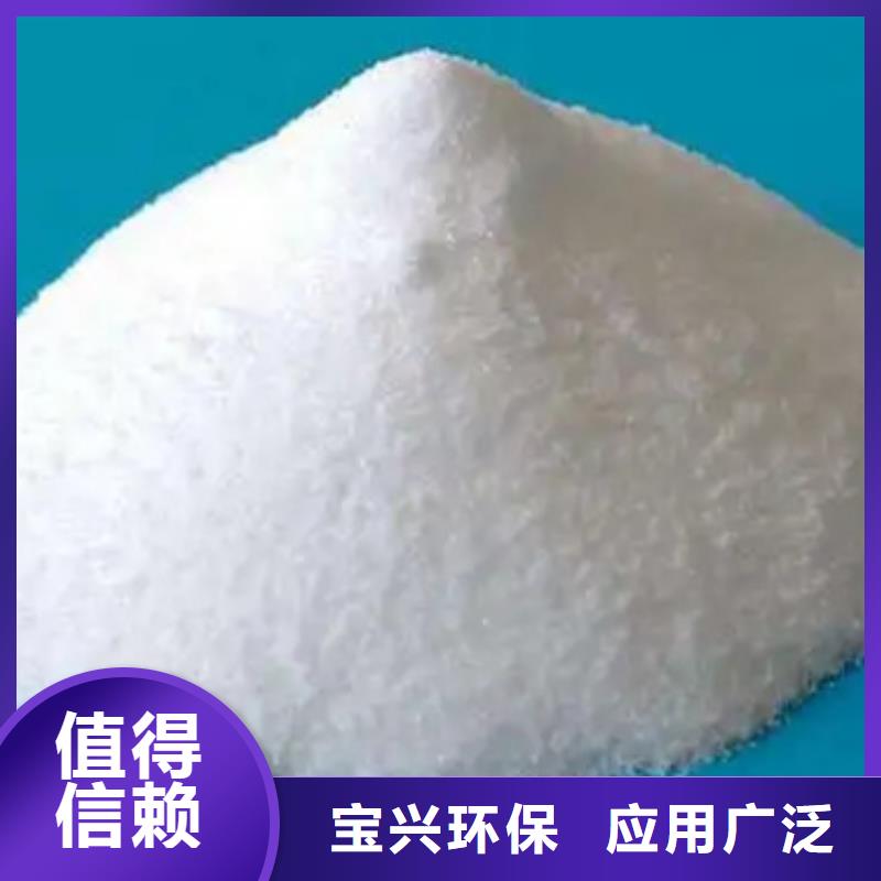 水处理消泡剂来图