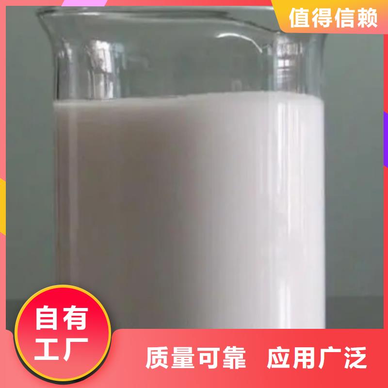 有机硅消泡剂严选用料