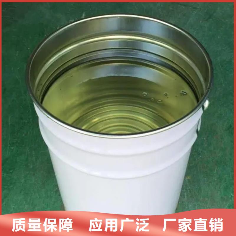 消泡剂源厂