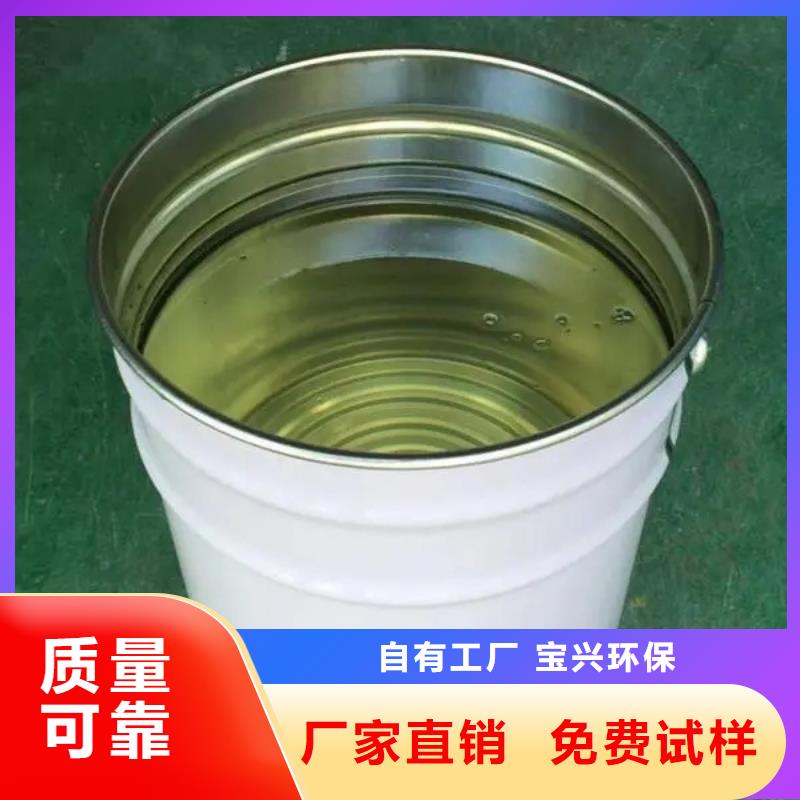 树脂消泡剂客户信赖的厂家