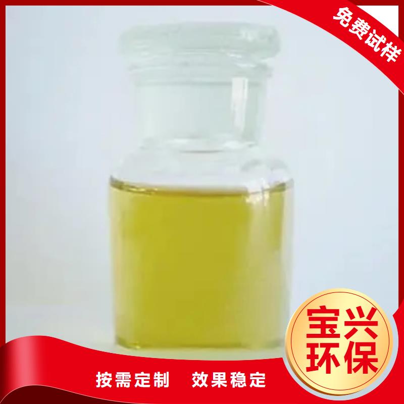 有机硅消泡剂用心做产品