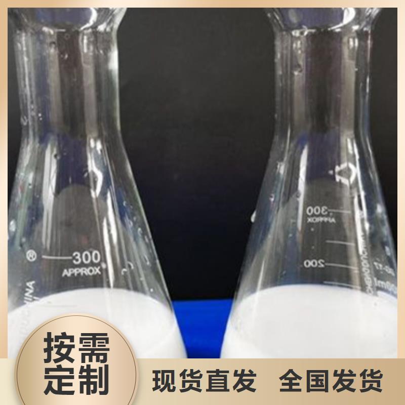 工业消泡剂好厂家有担当