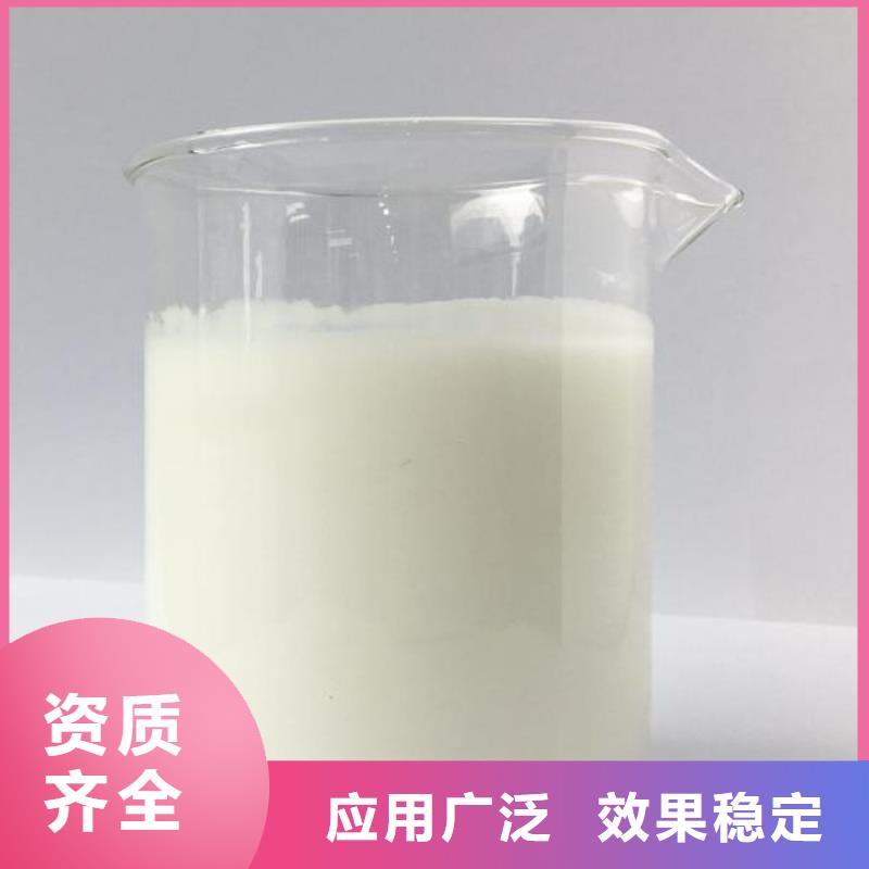 工业废水消泡剂产品性能