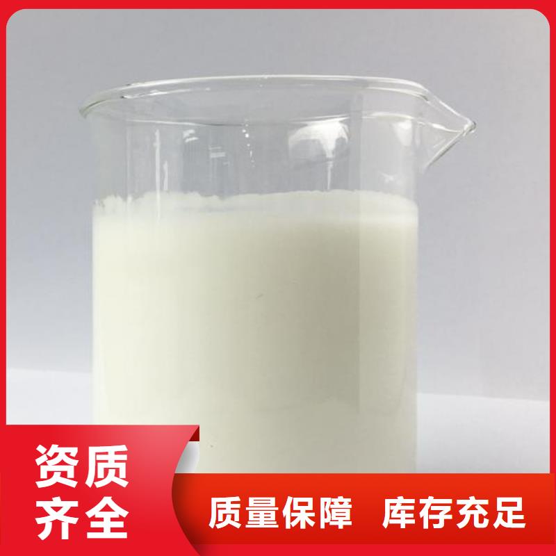 消泡剂货源充足