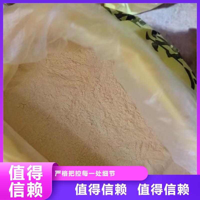 聚合硫酸铁讲信誉保质量