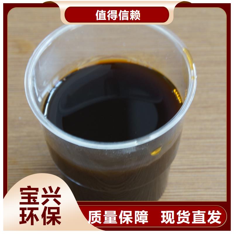 SPFS聚合硫酸铁实在