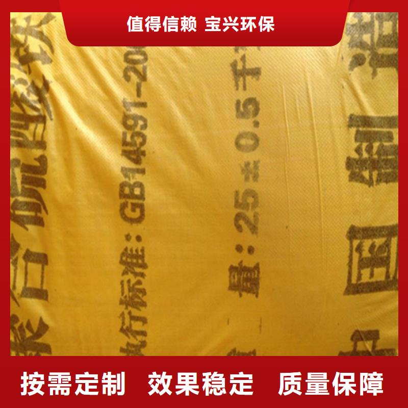 SPFS现货充足