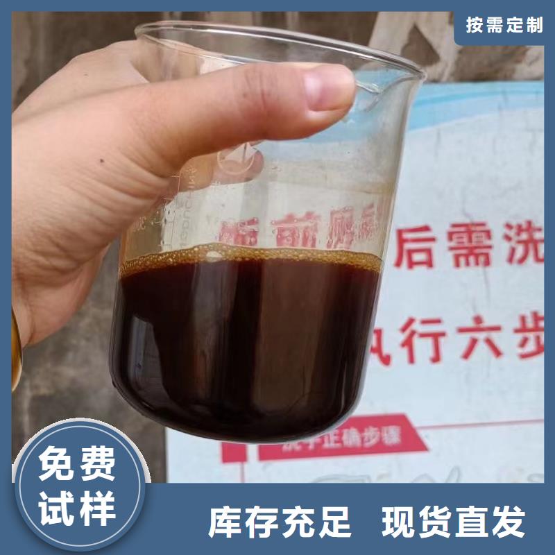 SPFS聚合硫酸铁有优势