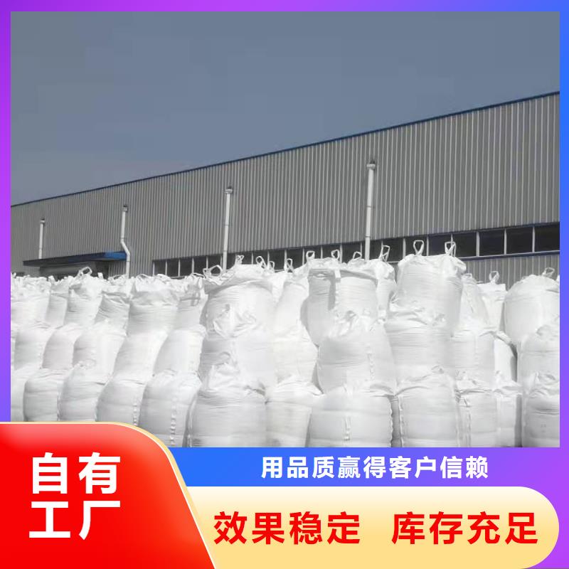 SPFS老品牌厂家