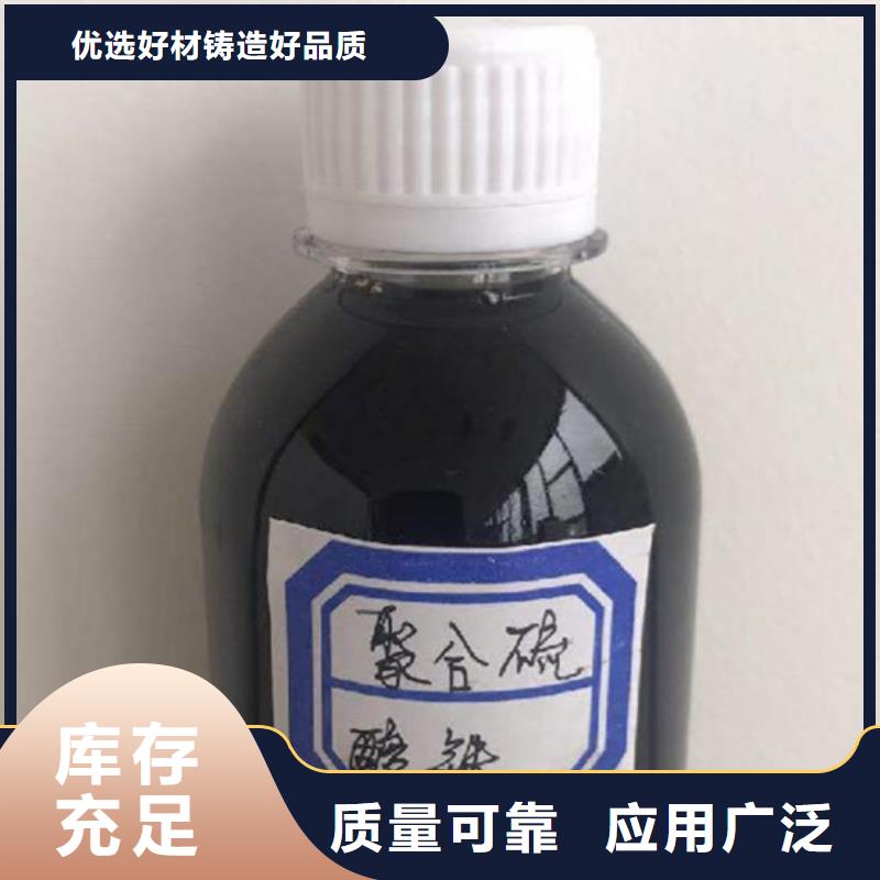 SPFS老品牌厂家