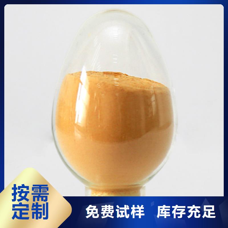 聚合硫酸铁速度快工期短