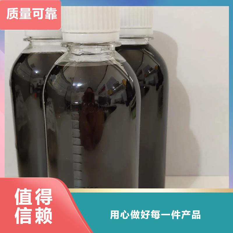 聚铁客户好评