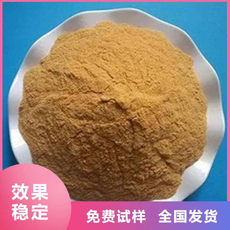 聚铁用心服务