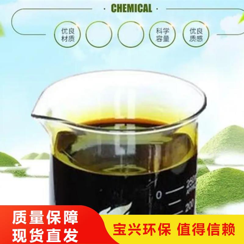工业级复合聚铁工厂直供