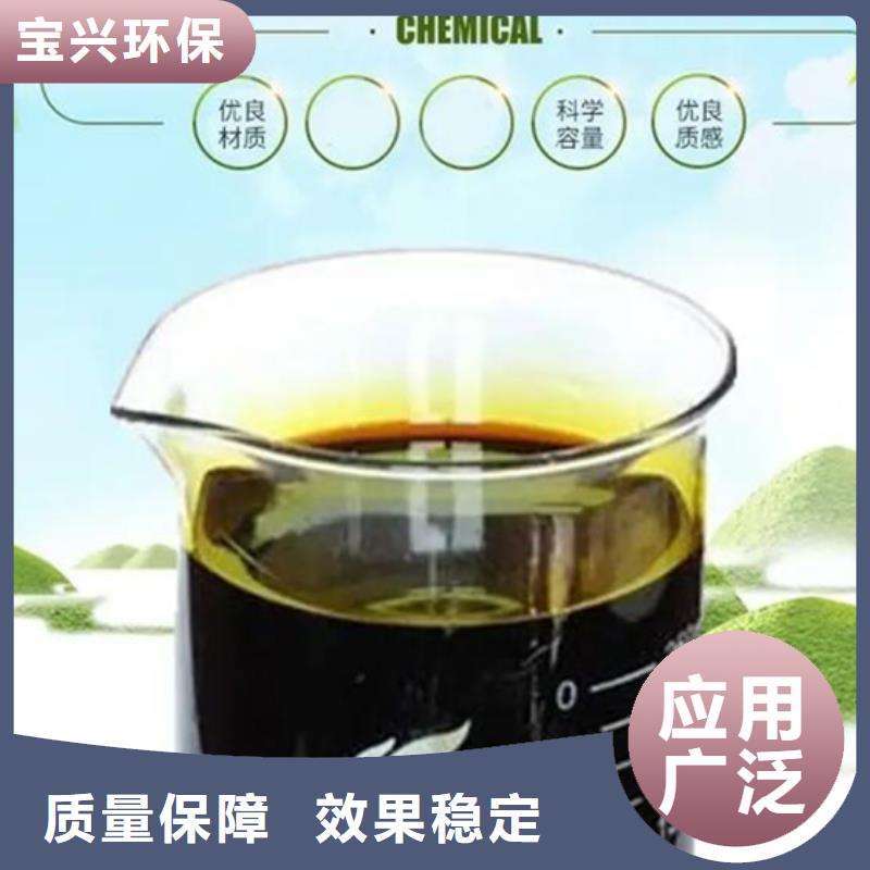 聚铁客户好评