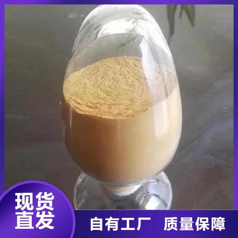 聚合硫酸铁海量现货