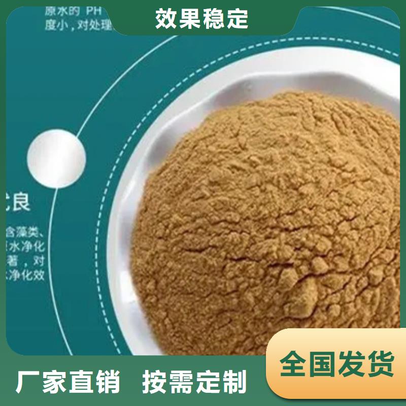 SPFS聚合硫酸铁规格齐全