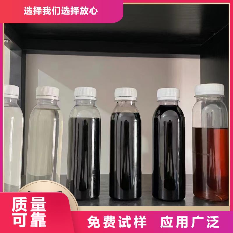 新型复合碳源厂家直供可有保障