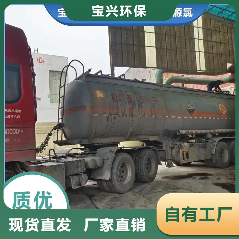 新型生物碳源支持贴心售后