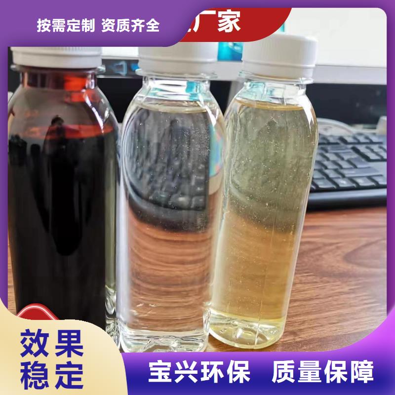 新型乙酸钠碳源优质出品生产型