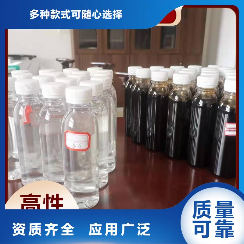 乙酸钠碳源优质出品质量好
