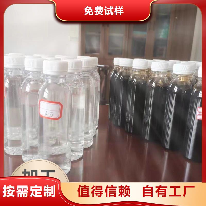 新型碳源售后无忧品质服务诚信为本