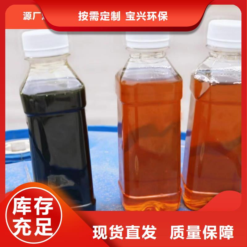 葡萄糖碳源无副作用精工细致打造