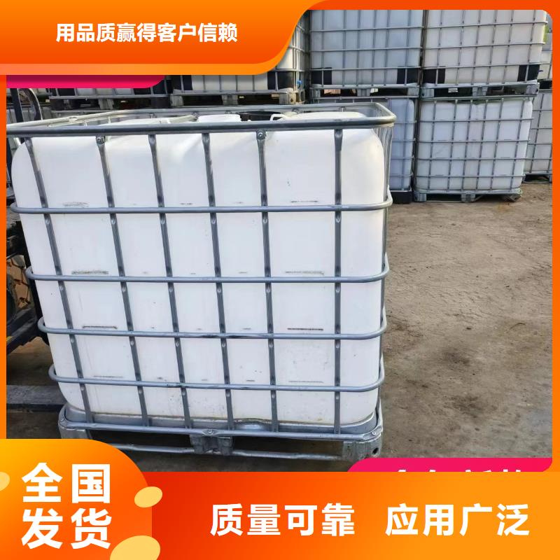 生物复合碳源专业品质可有保障