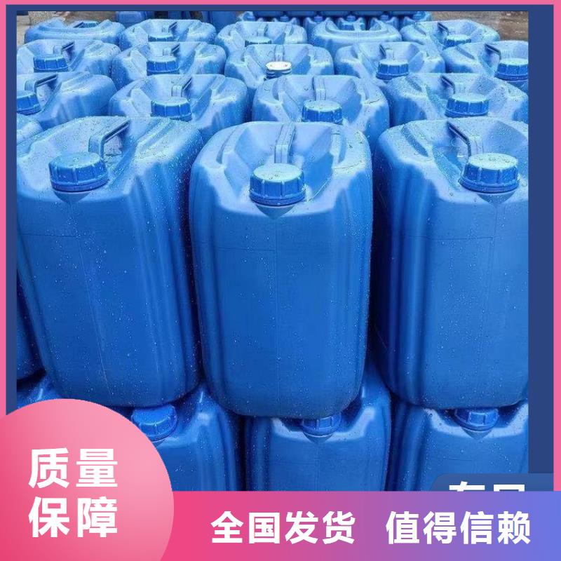 新型葡萄糖碳源品质如一安装简单