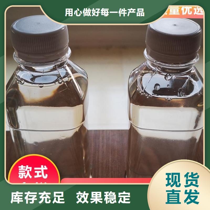 乙酸钠生物碳源售后无忧可有保障