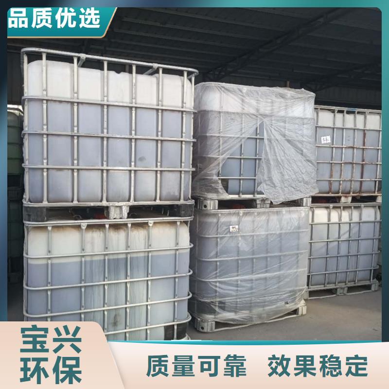 乙酸钠生物碳源售后无忧可有保障