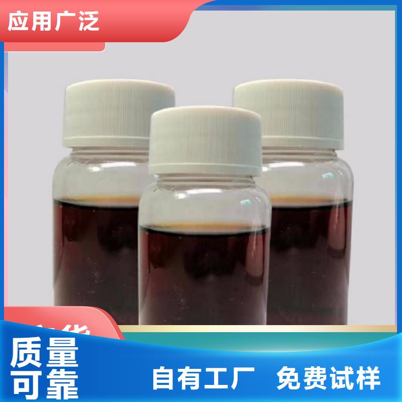 葡萄糖碳源无副作用精工细致打造