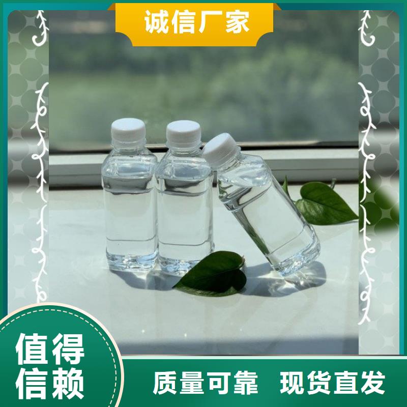 葡萄糖碳源无副作用精工细致打造
